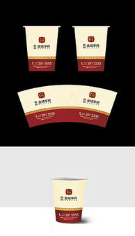 企業(yè)VI形象設(shè)計(jì) 構(gòu)建品牌識別與市場競爭力的基石